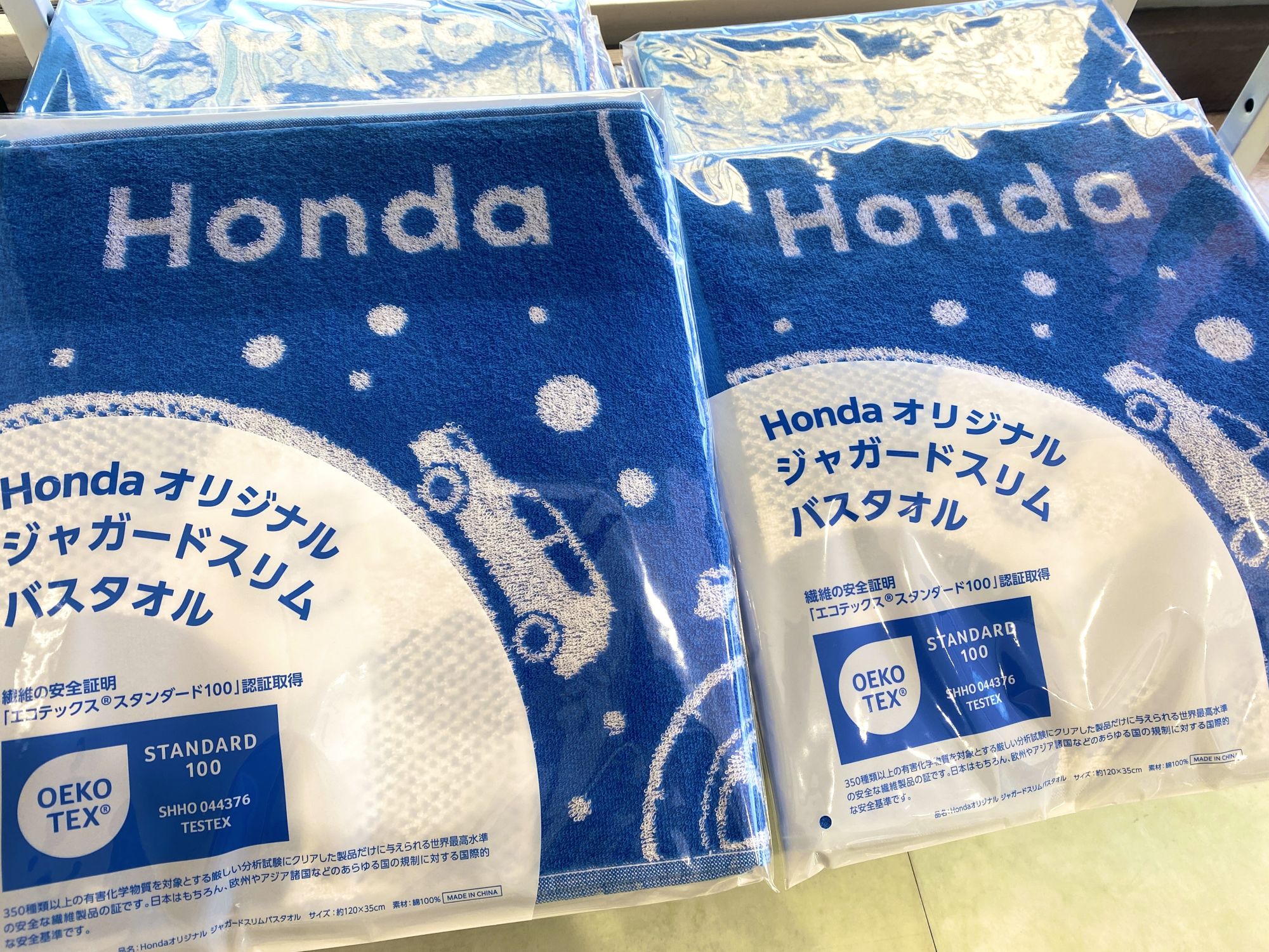 夏Honda開催中！！！