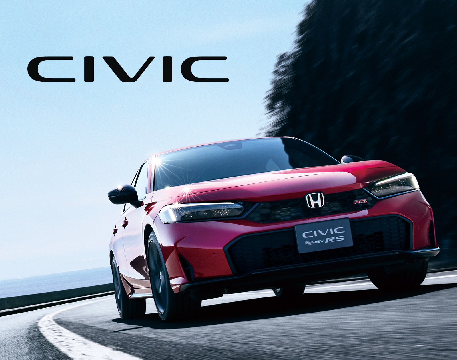 あなたの日常に、Sportinessを。・CIVIC e:HEV RS