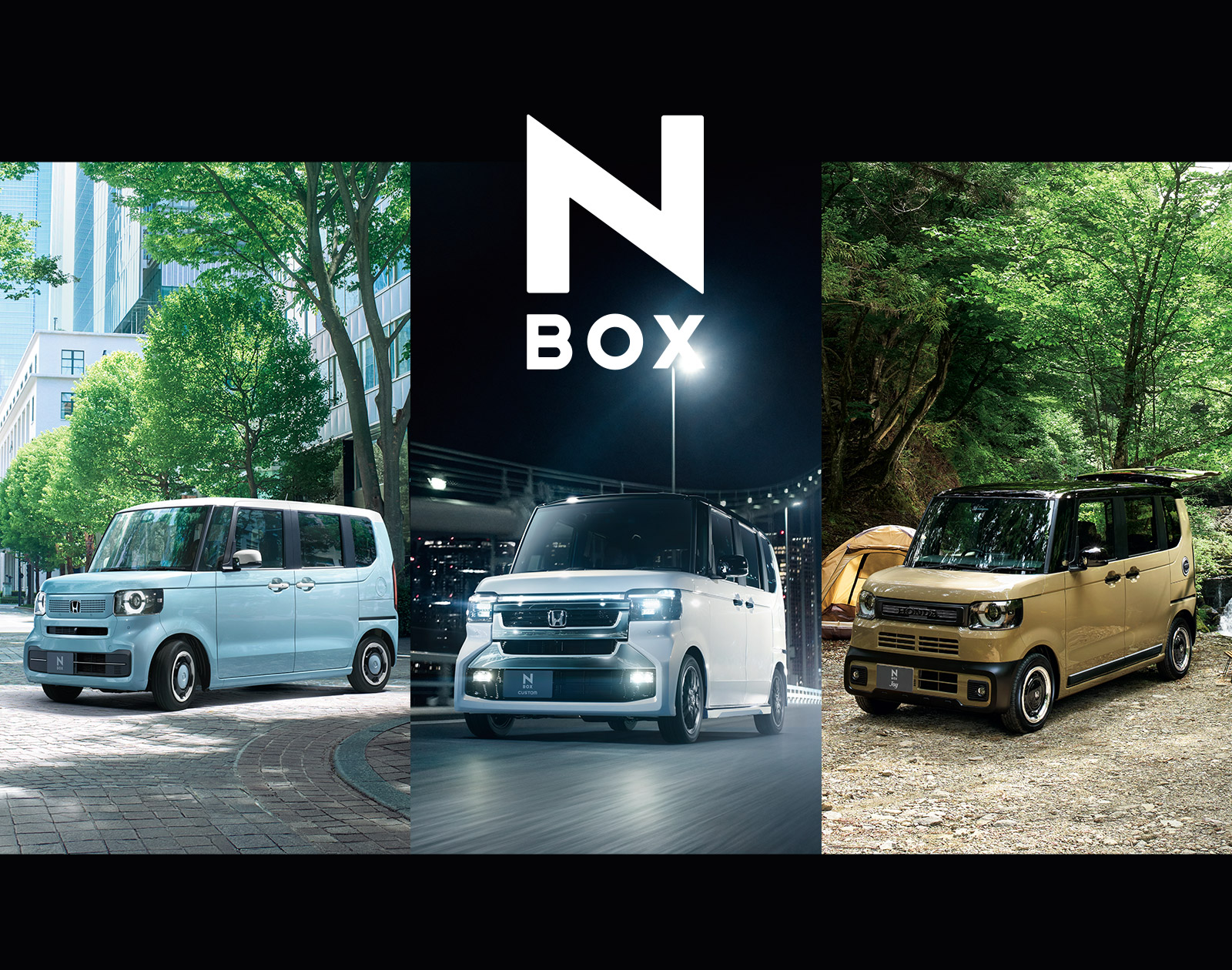日本をワクワクさせたい。・NEW N-BOX