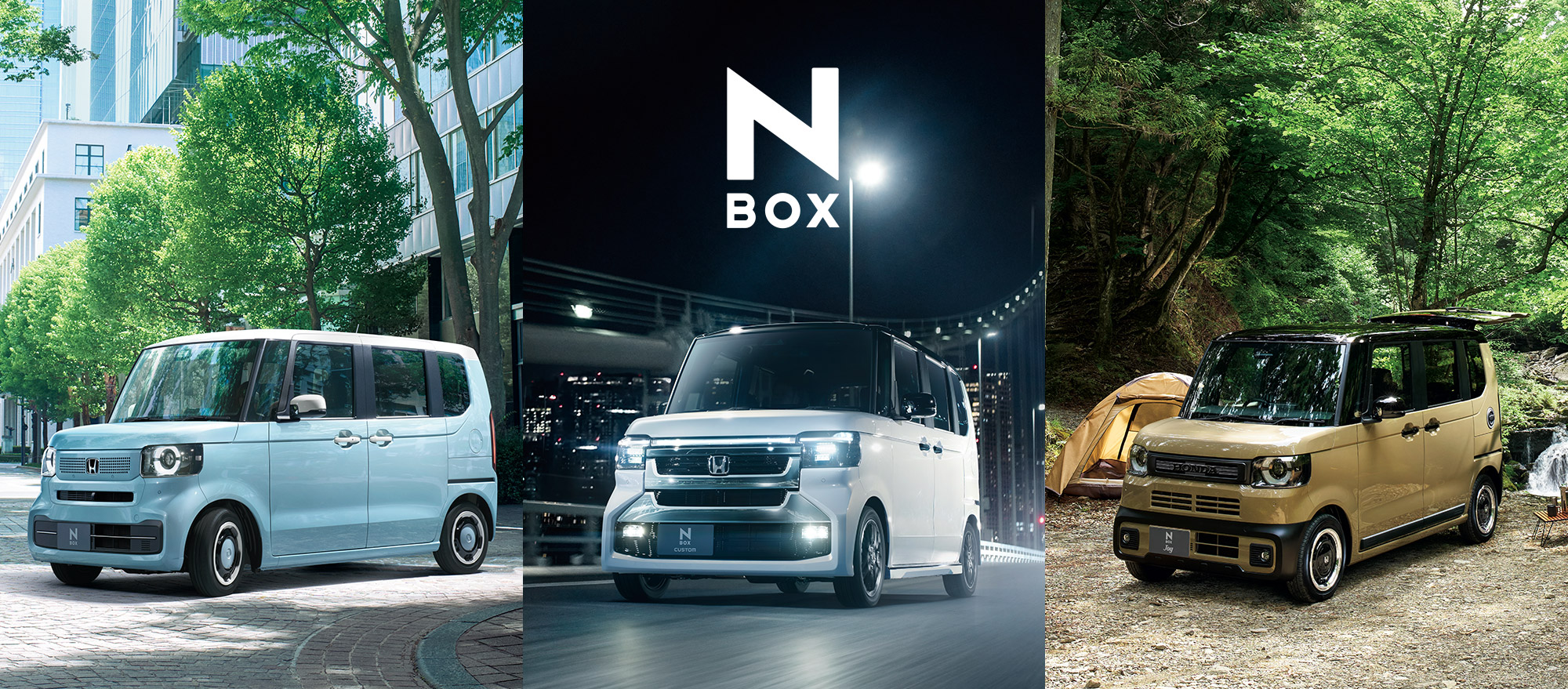 日本をワクワクさせたい。・NEW N-BOX