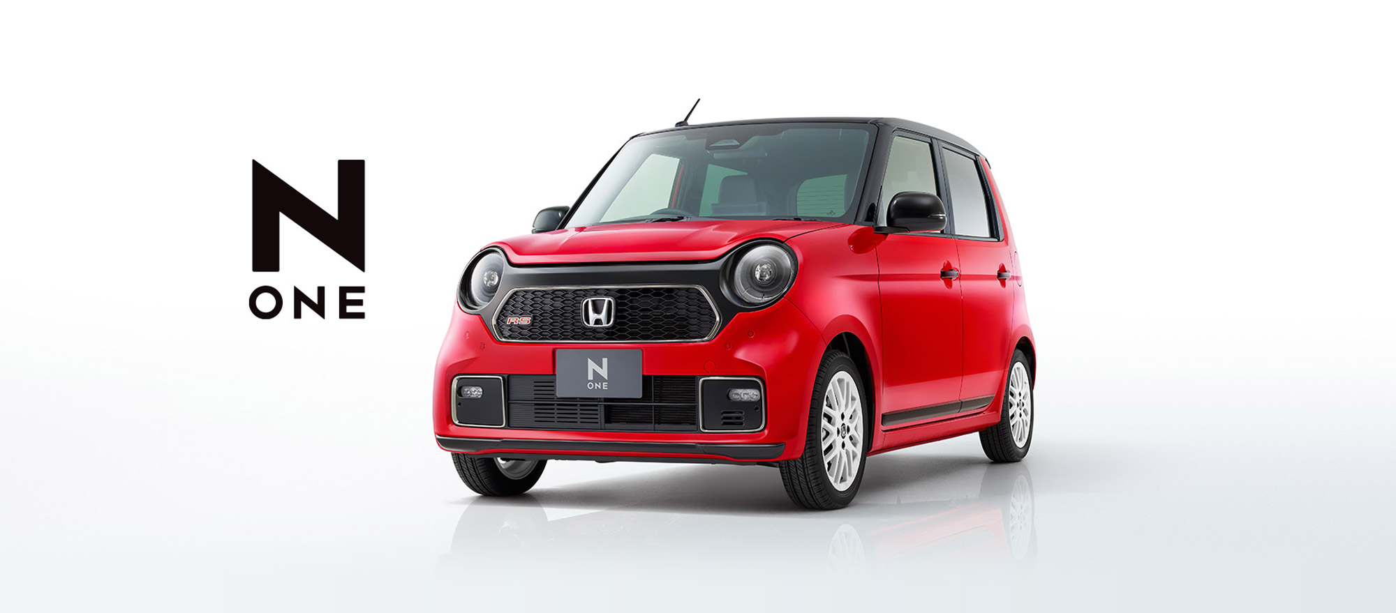 より魅力的なラインアップになったN-ONEと、これからも。・N-ONE