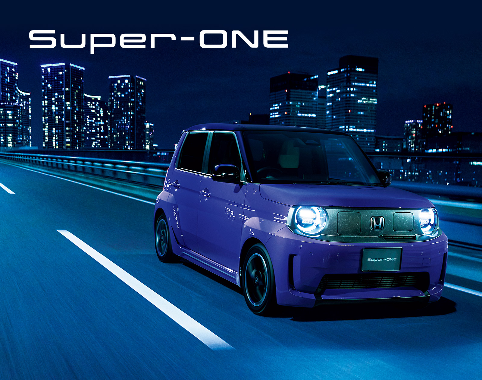 SUPER RUN! SUPER FUN!・SUPER ONE