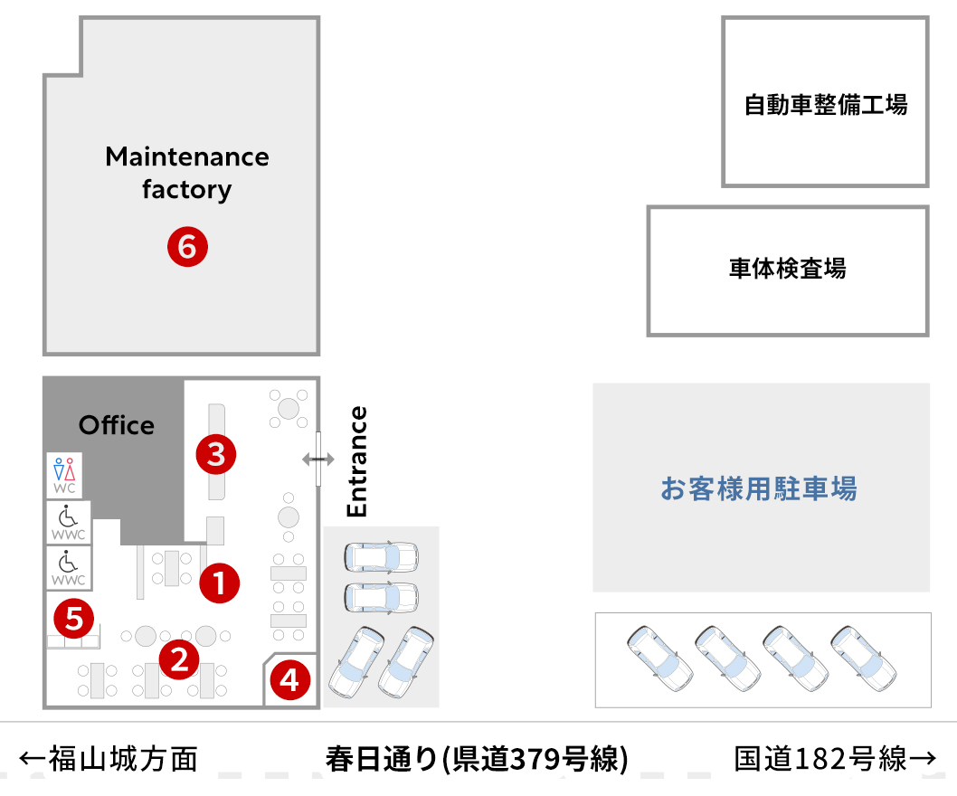 Honda Cars 瀬戸内・福山中央店フロアマップ