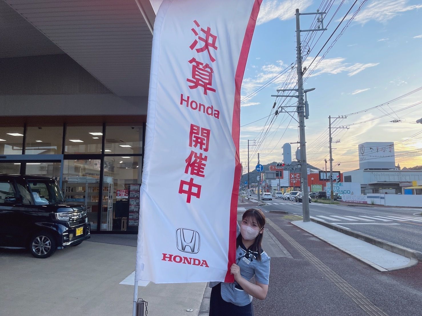 決算Honda開催中！！！