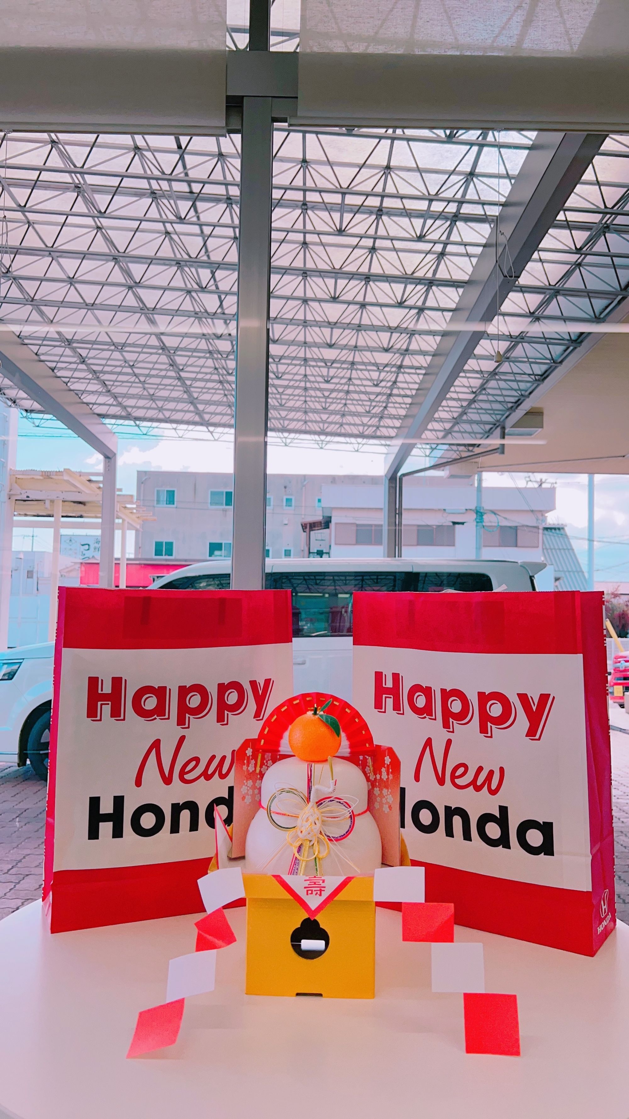 謹賀新年！福山中央店、ブログ初投稿です！