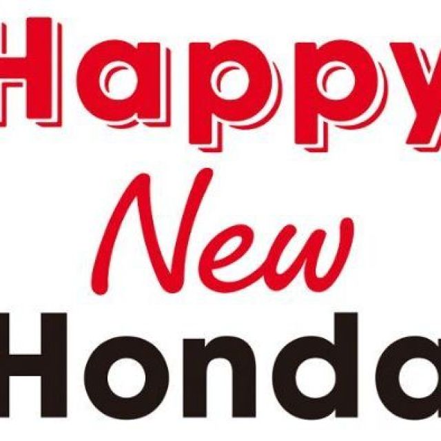 Happy New Honda!