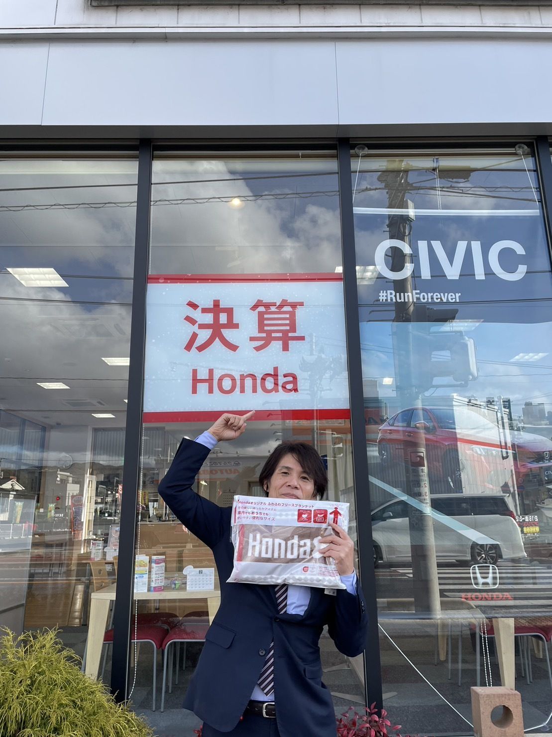 2月スタート！！決算Honda開催！！