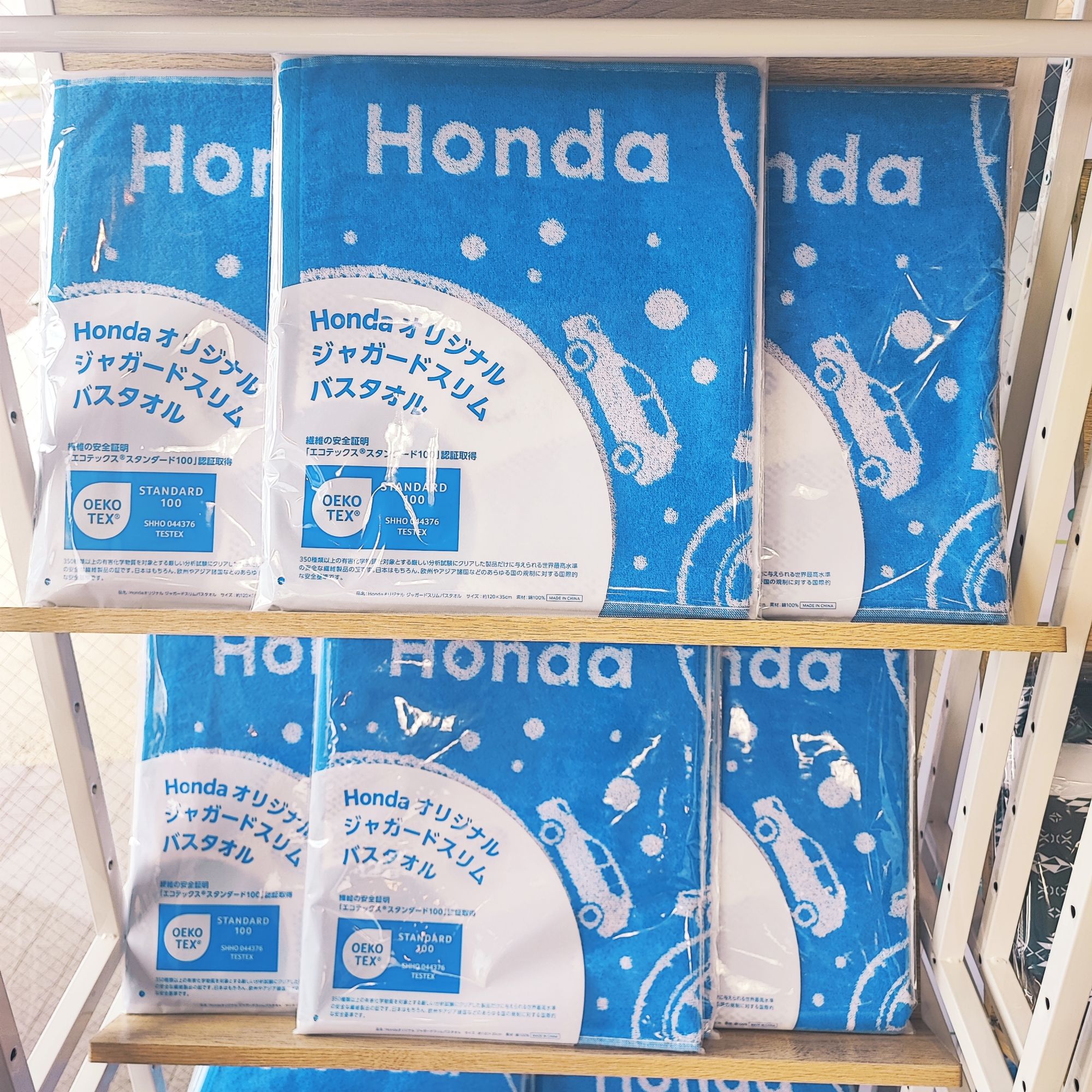 夏Honda開催中！！