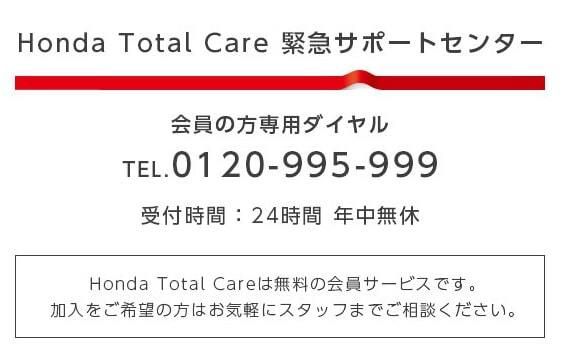 ゴールデンウィーク定休日のご案内