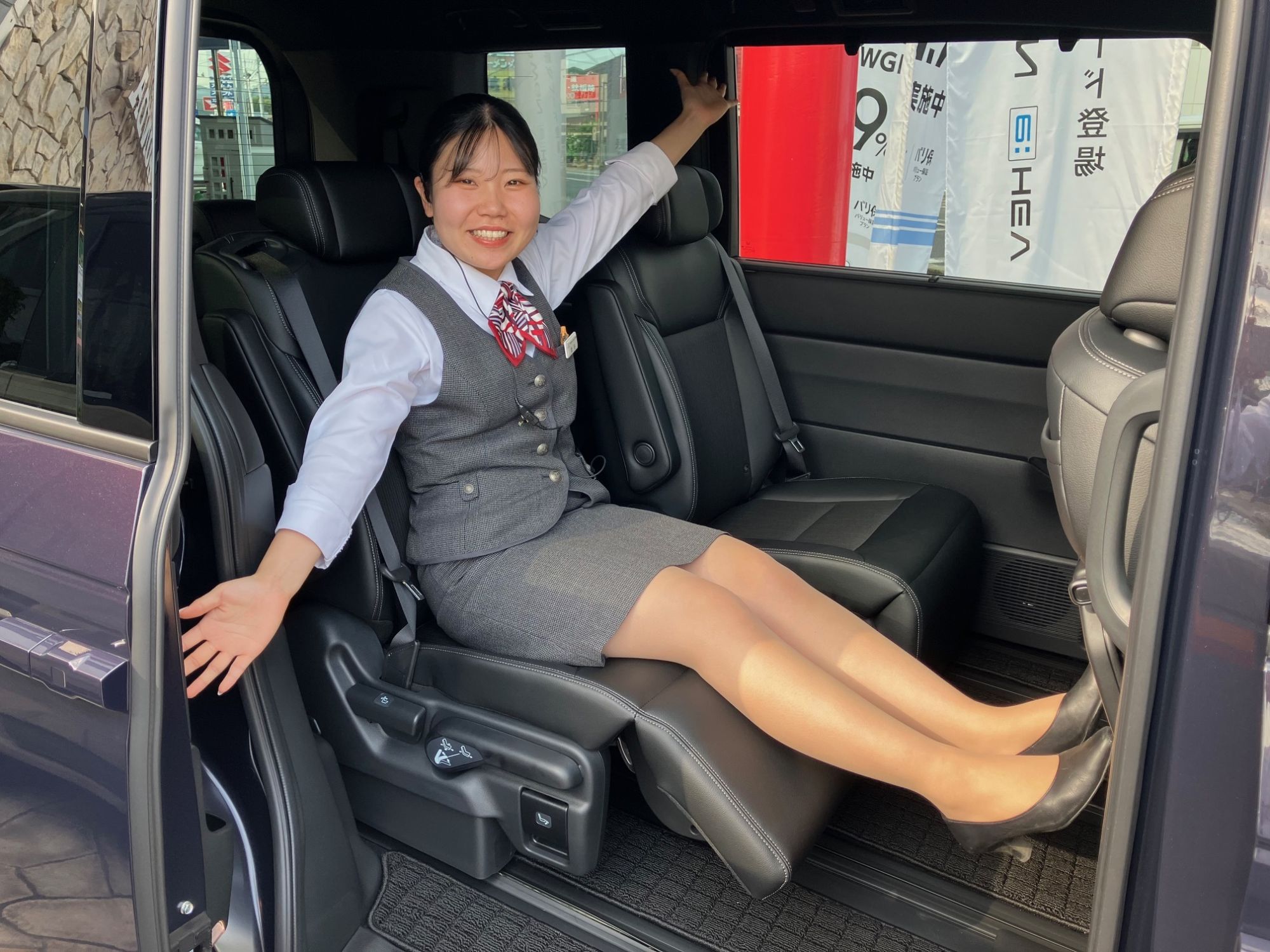 ようこそ、FAMILY FIRST class へ