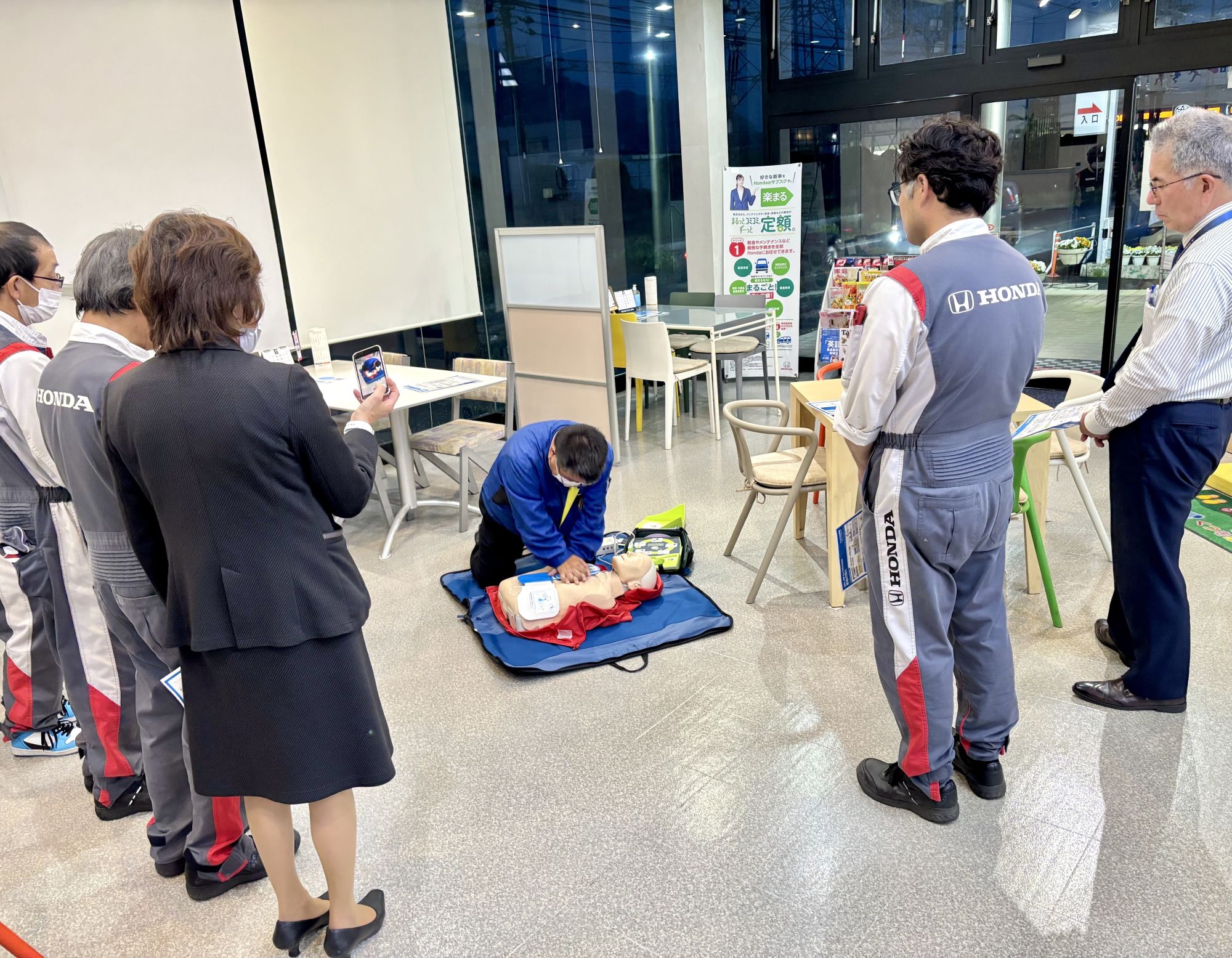 命を守る為にも