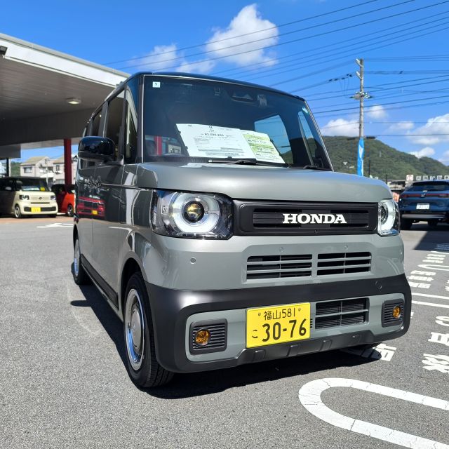 スタイリッシュな空間で
