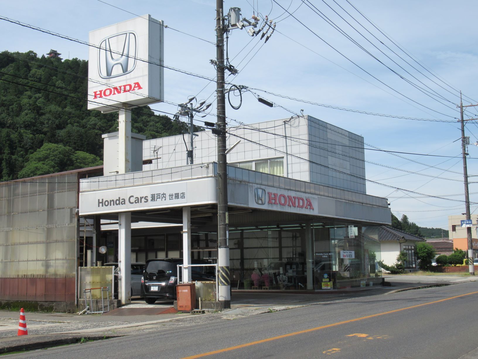 初めまして　ホンダカーズ瀬戸内　世羅店です。