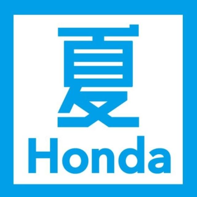 夏Hondaスタート！
