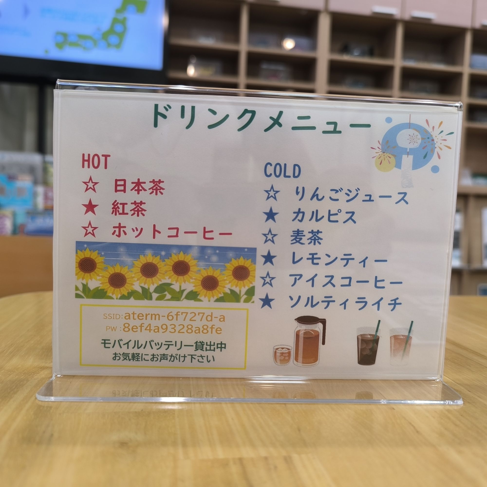 魅力いっぱい♪Nシリーズ♪