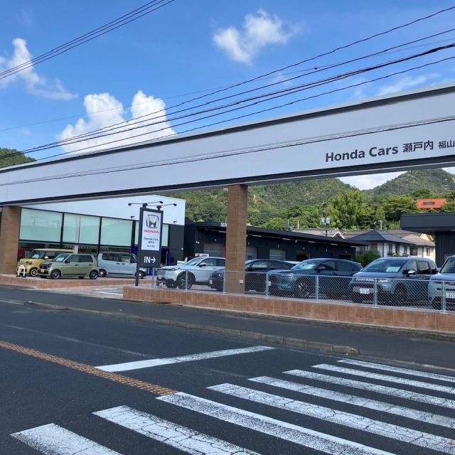 福山中央店 祝！リニューアル！！