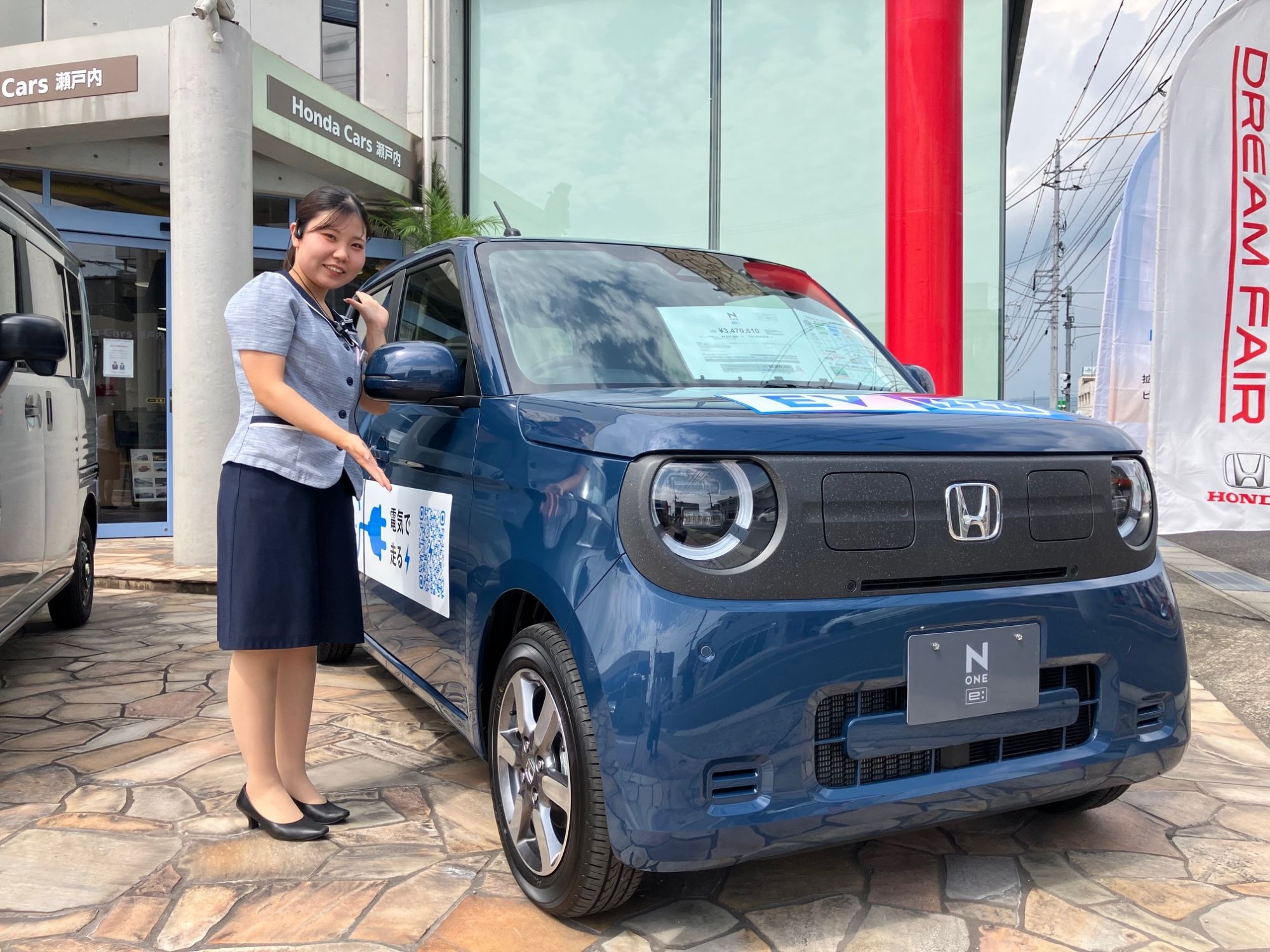 いよいよ、新型軽乗用EV「N-ONE e:」が登場！