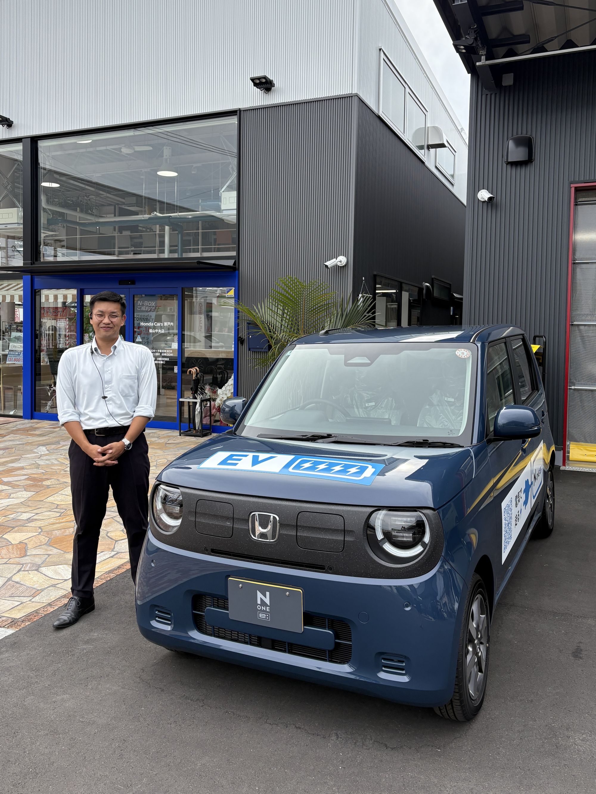 新型軽乗用EV「N-ONE e:」登場!