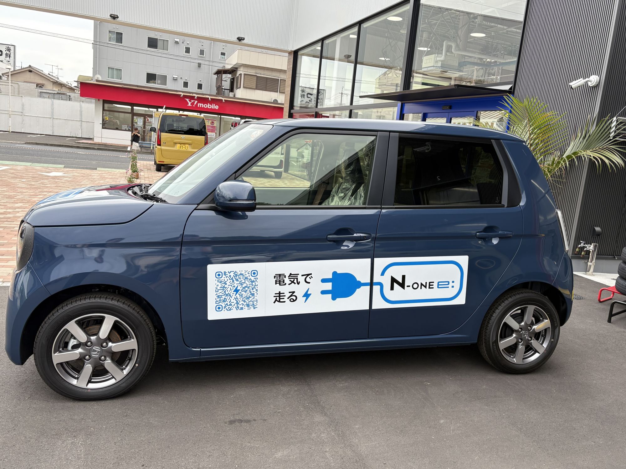 新型軽乗用EV「N-ONE e:」登場!