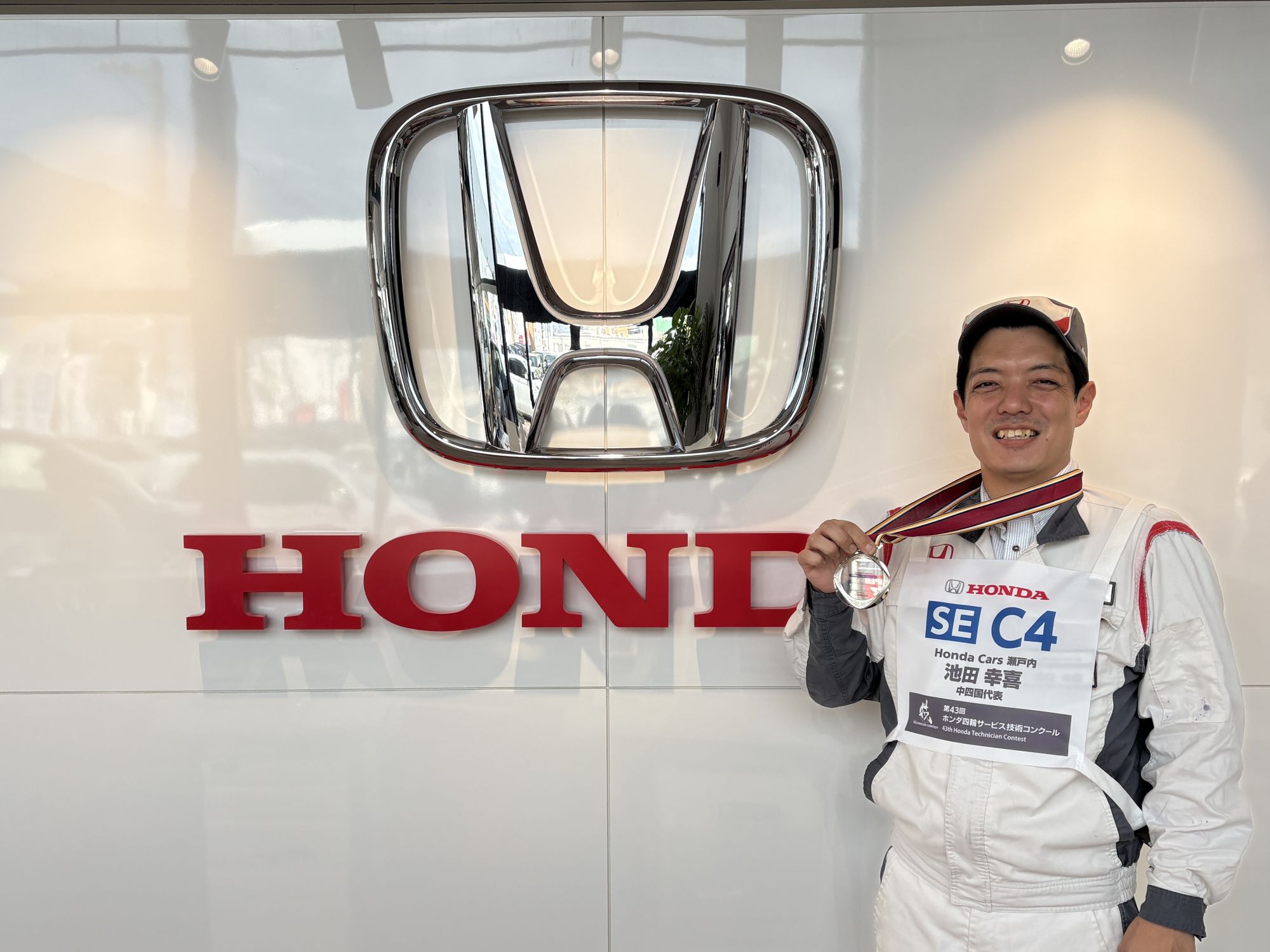 第43回ホンダ4輪サービス技術コンクール全国大会!!