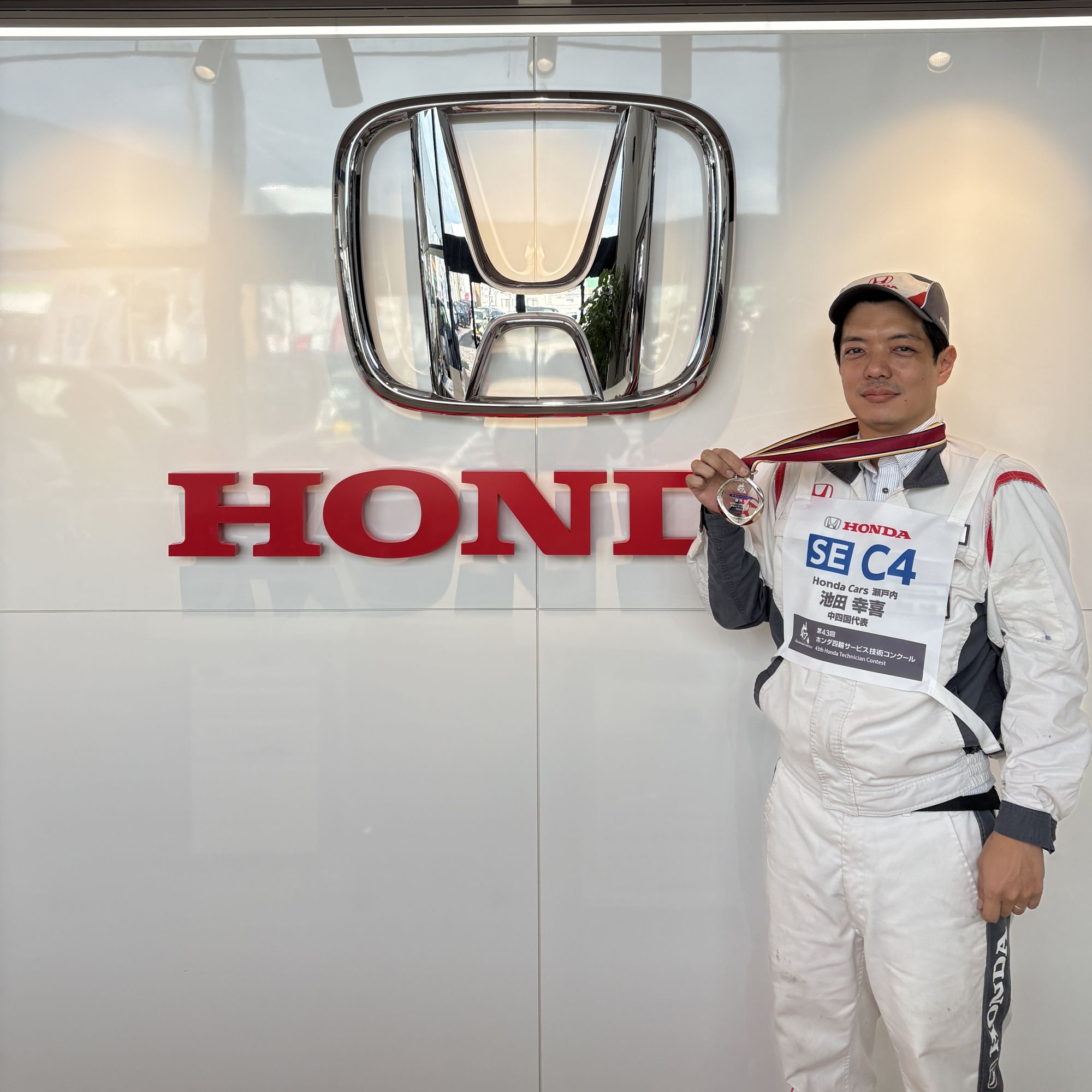 第43回ホンダ4輪サービス技術コンクール全国大会!!