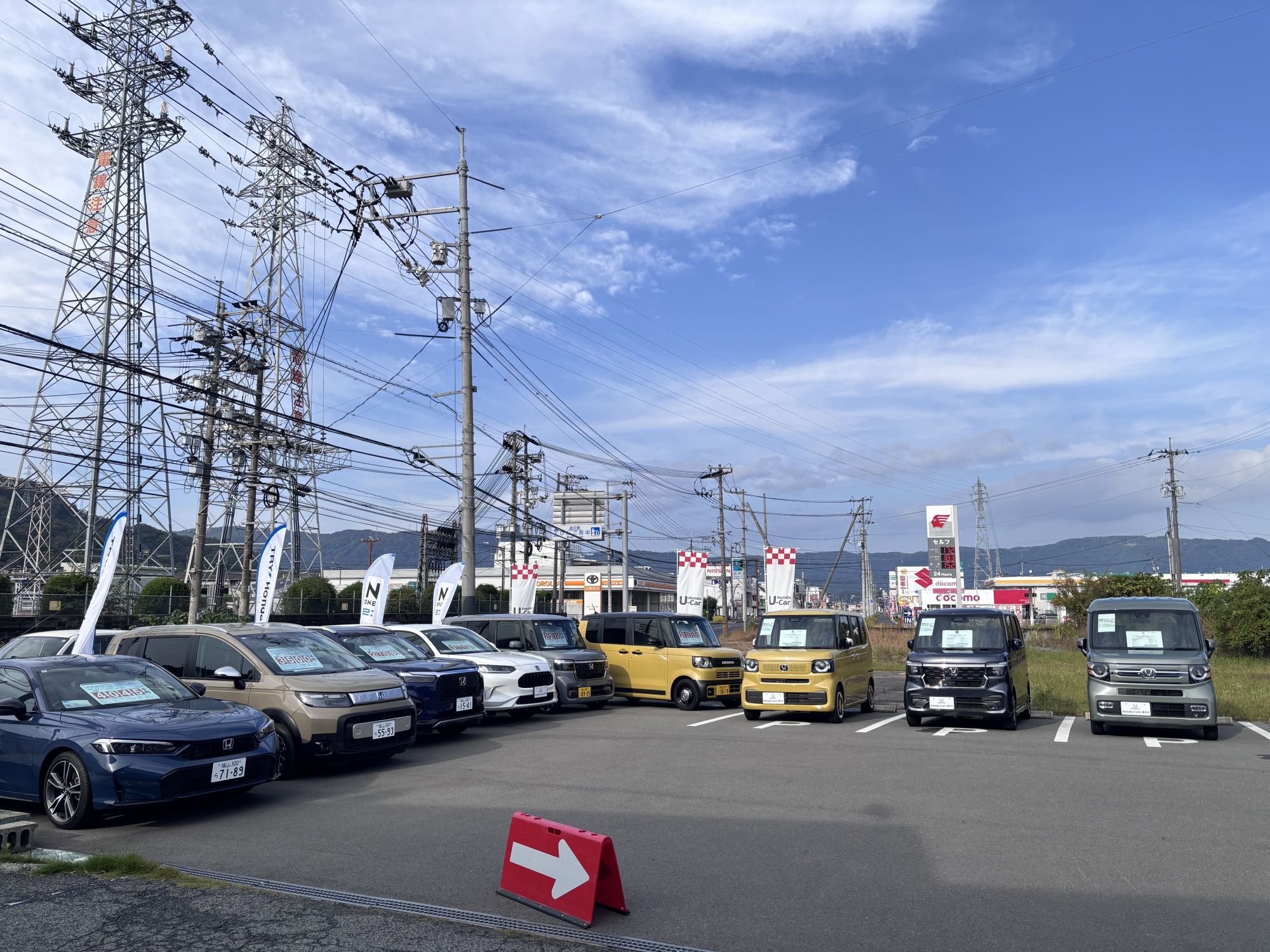 秋のお客様感謝祭 福山北店Part.1