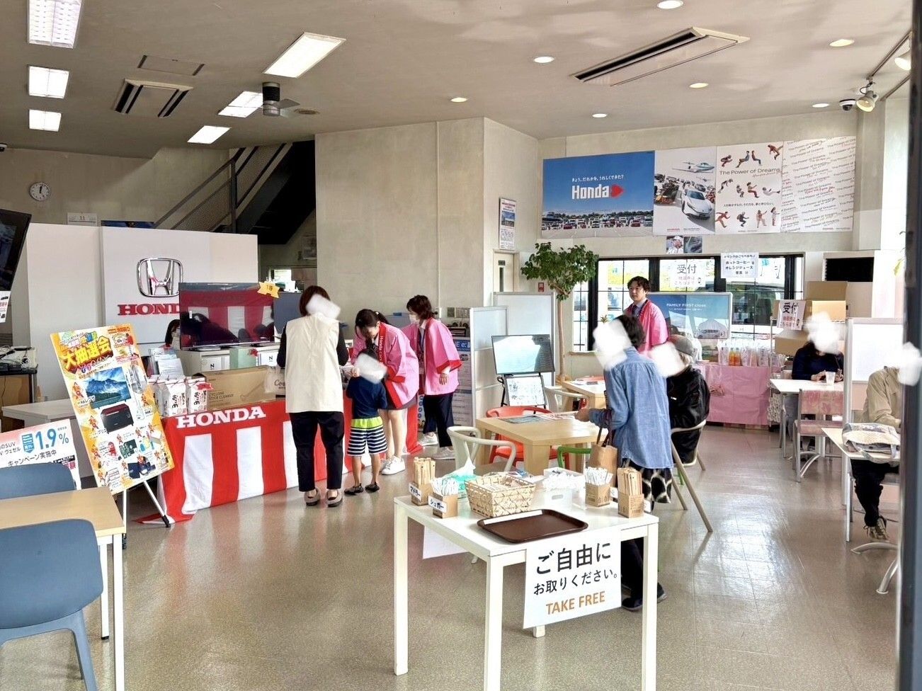 秋のお客様感謝祭 福山北店Part.1