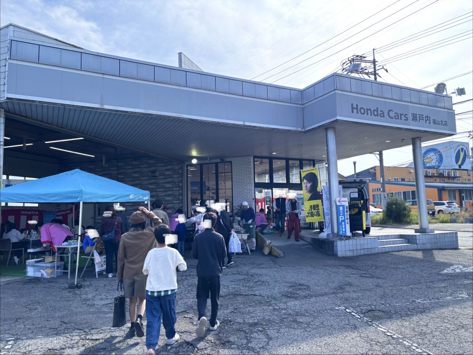 秋のお客様感謝祭 福山北店Part.2