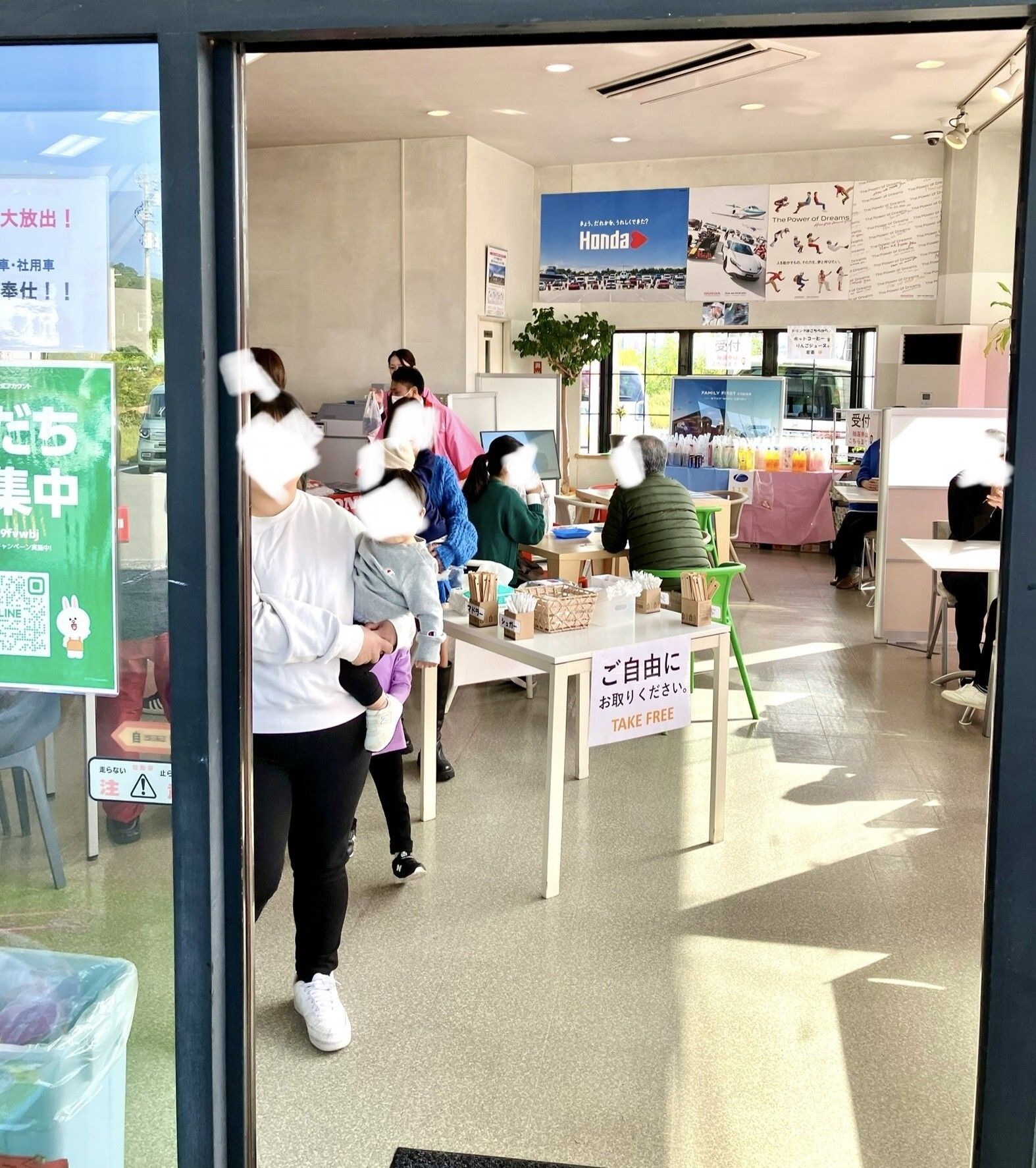 秋のお客様感謝祭 福山北店Part.3