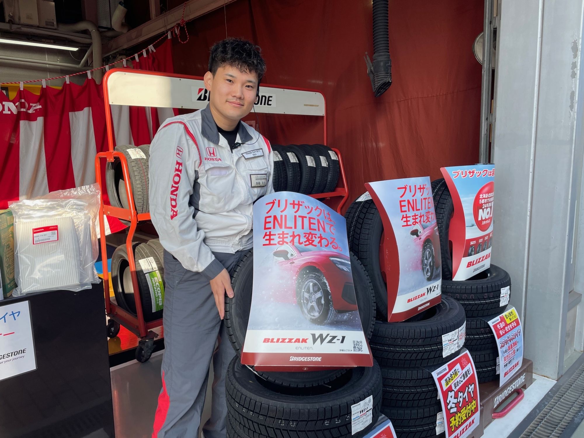 尾道店 秋のお客様感謝祭！！