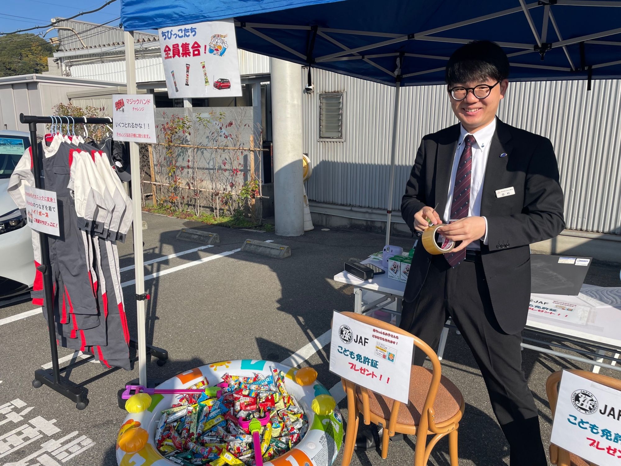 尾道店 秋のお客様感謝祭！！