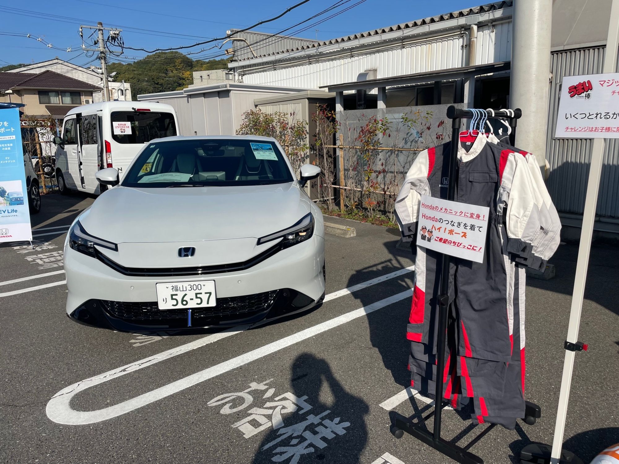 尾道店 秋のお客様感謝祭！！