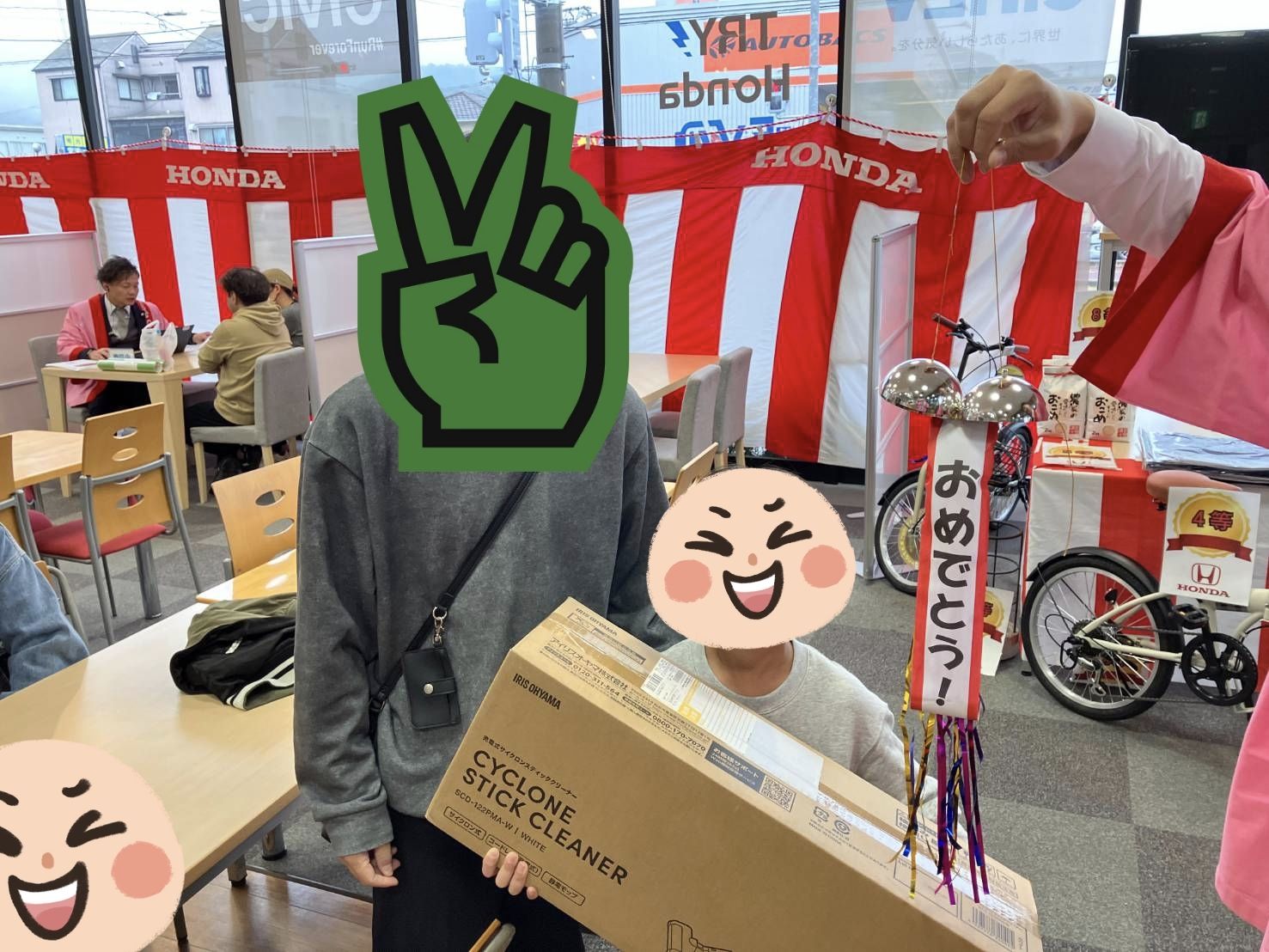 秋の感謝祭、ありがとうございます