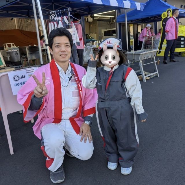 秋のお客様感謝祭　1日目