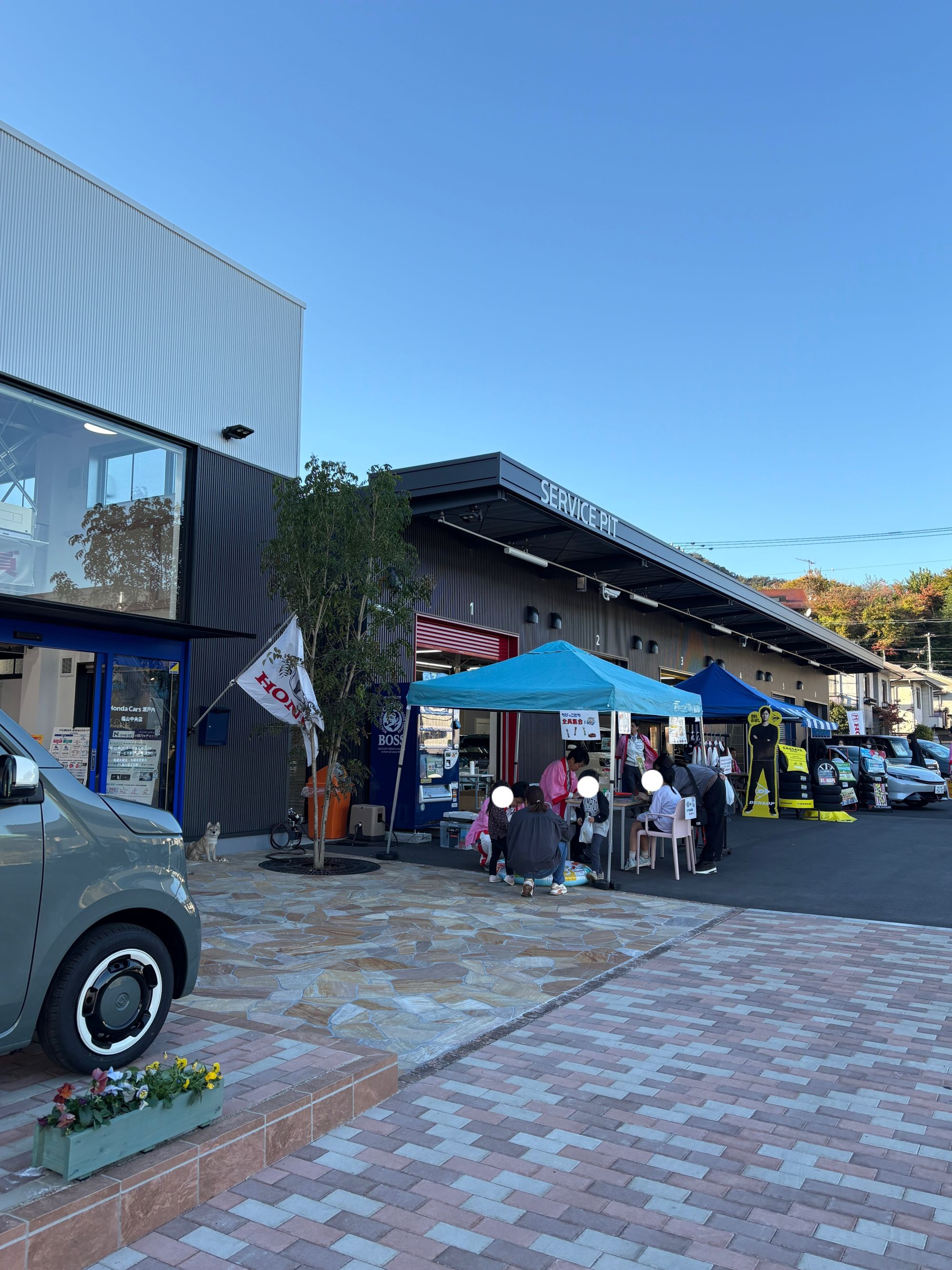 秋のお客様感謝祭　1日目