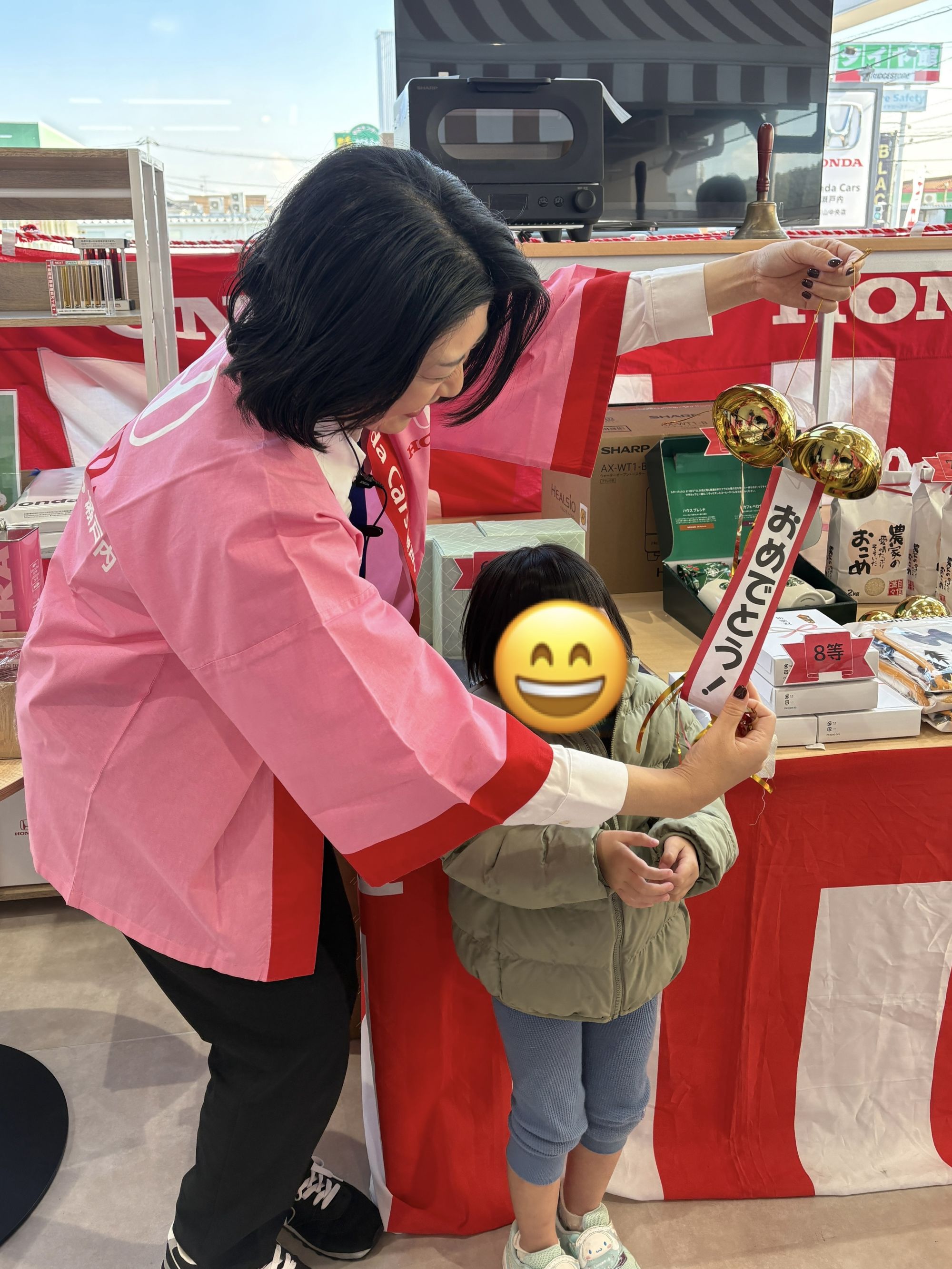 秋のお客様感謝祭　2日目