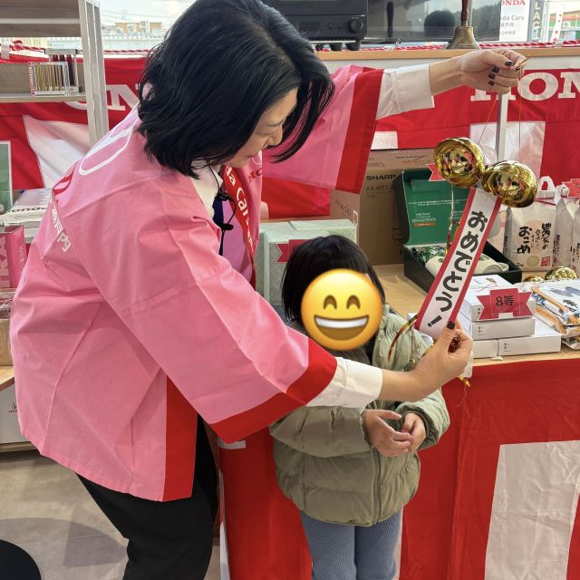 秋のお客様感謝祭　2日目