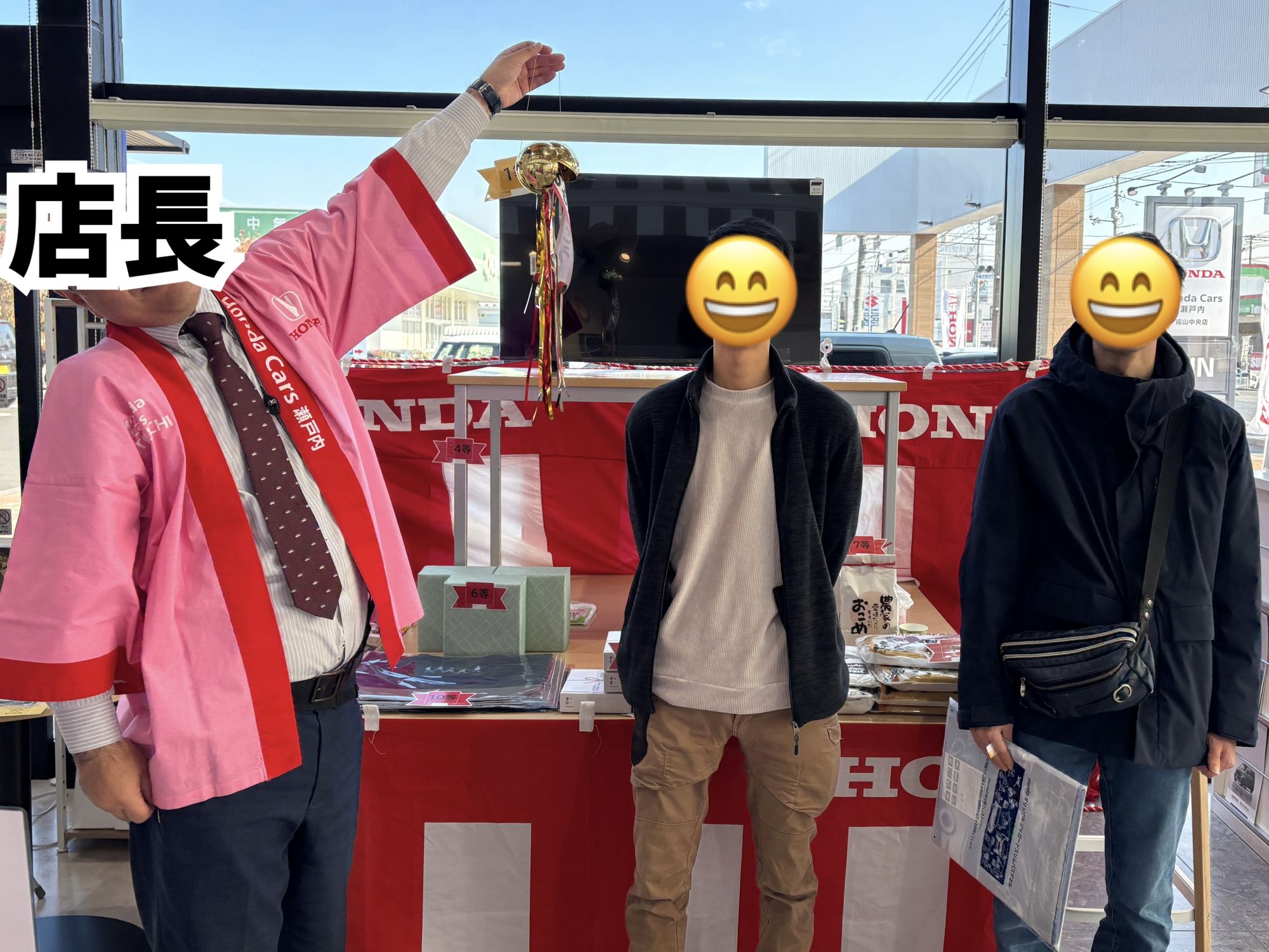 秋のお客様感謝祭　2日目