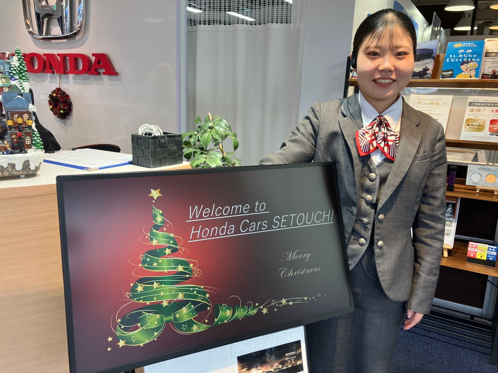 12月スタート！！