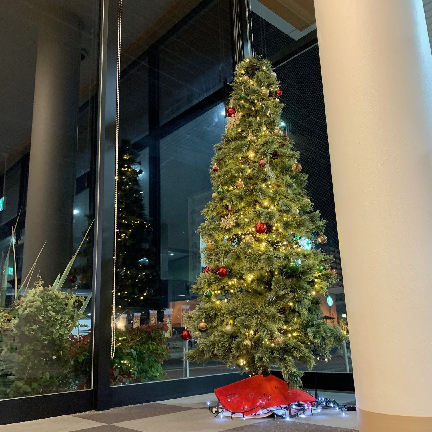 年末年始休業日のご案内