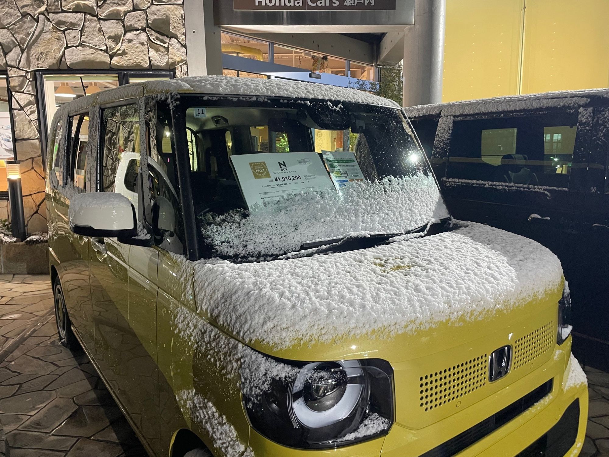 珍しく尾道地区も雪景色に。