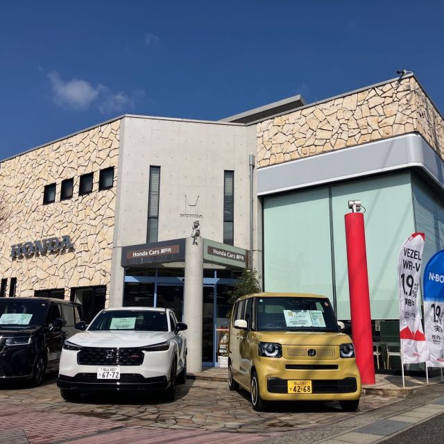 2月スタート！！