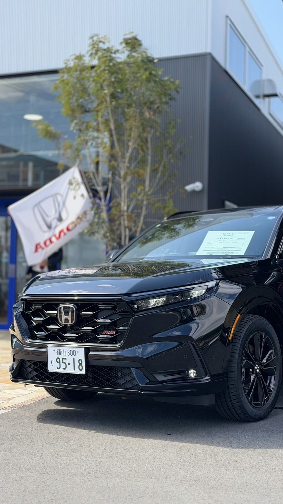 新型CR-V 試乗できます！