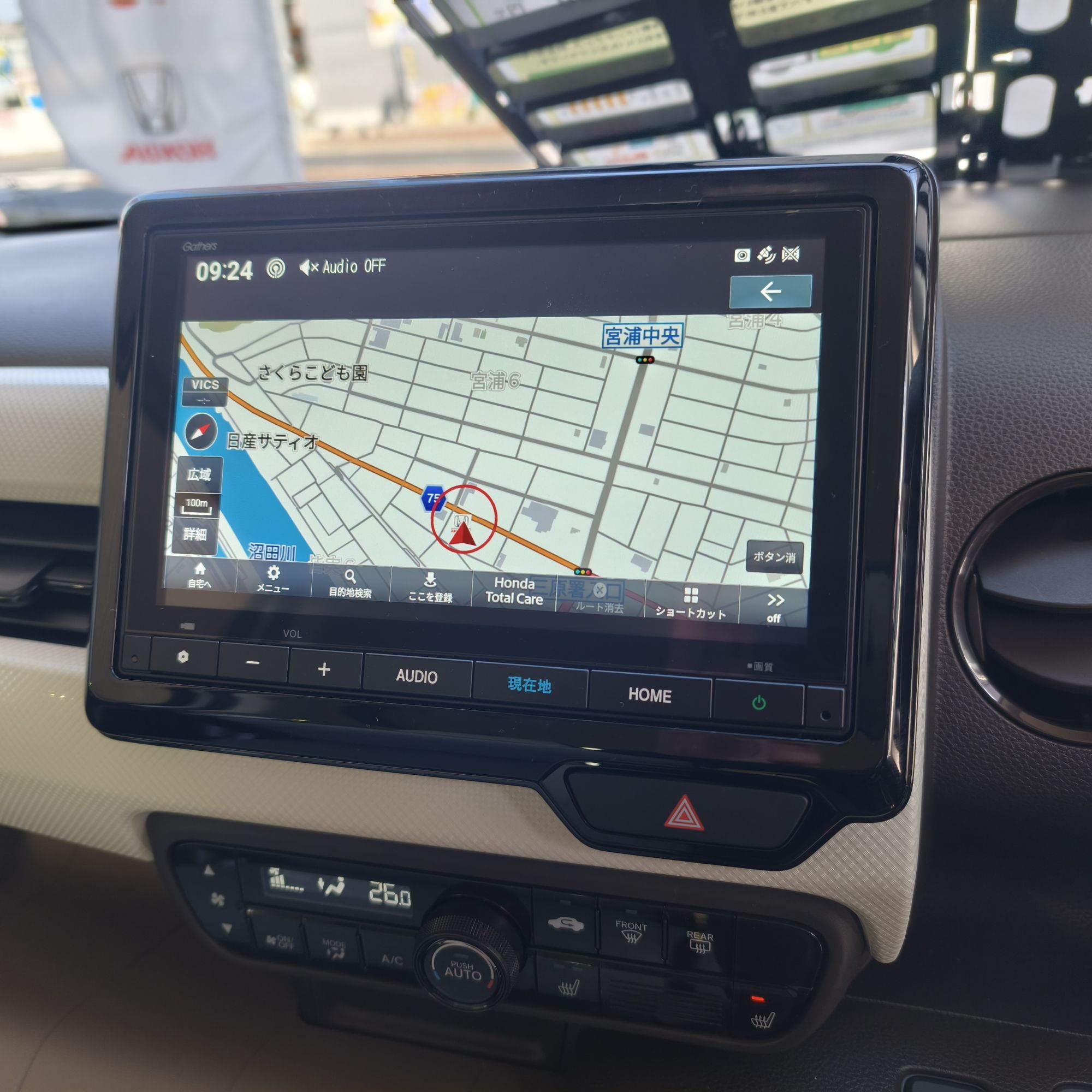 Honda　CONMECT　ナビクーポン