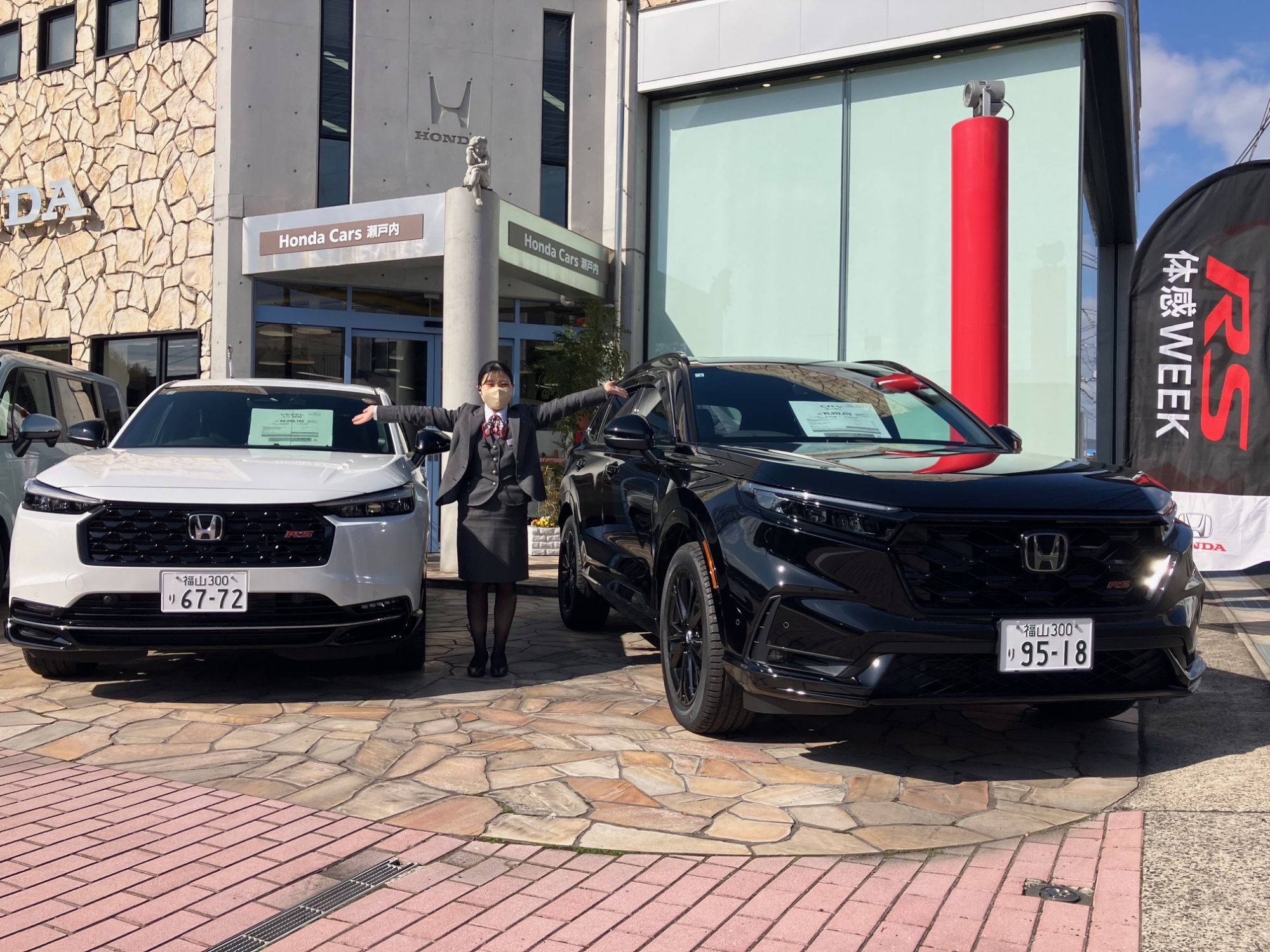 新型CR-Vが尾道店に！！