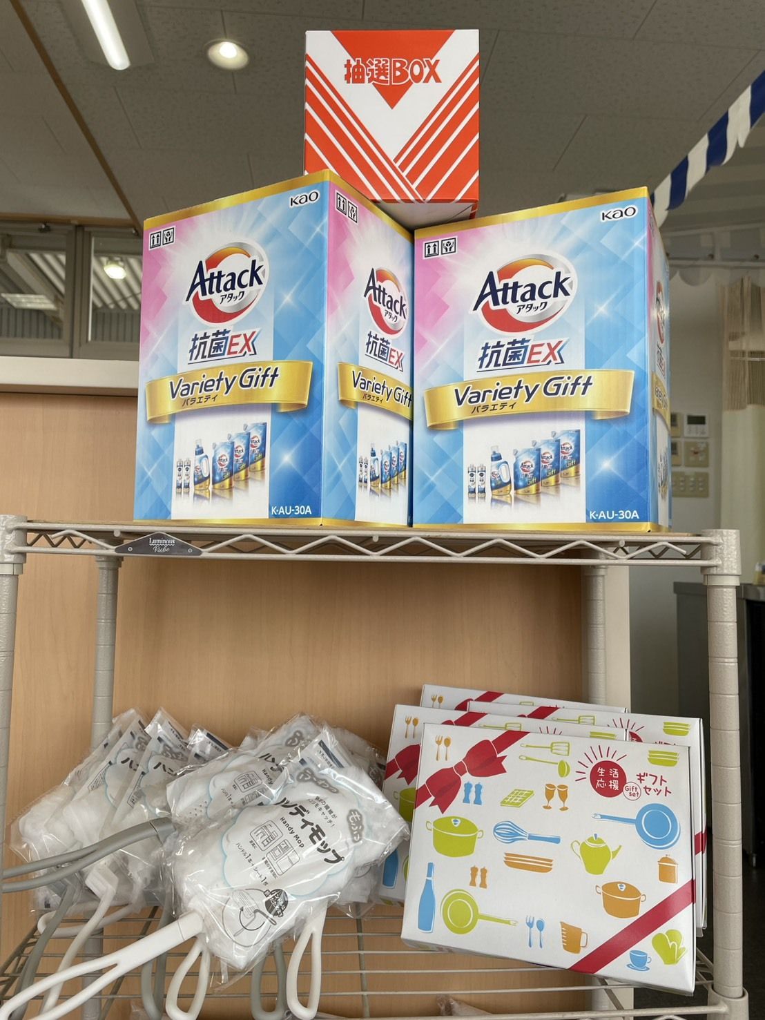 Honda Cars 誕生20周年！