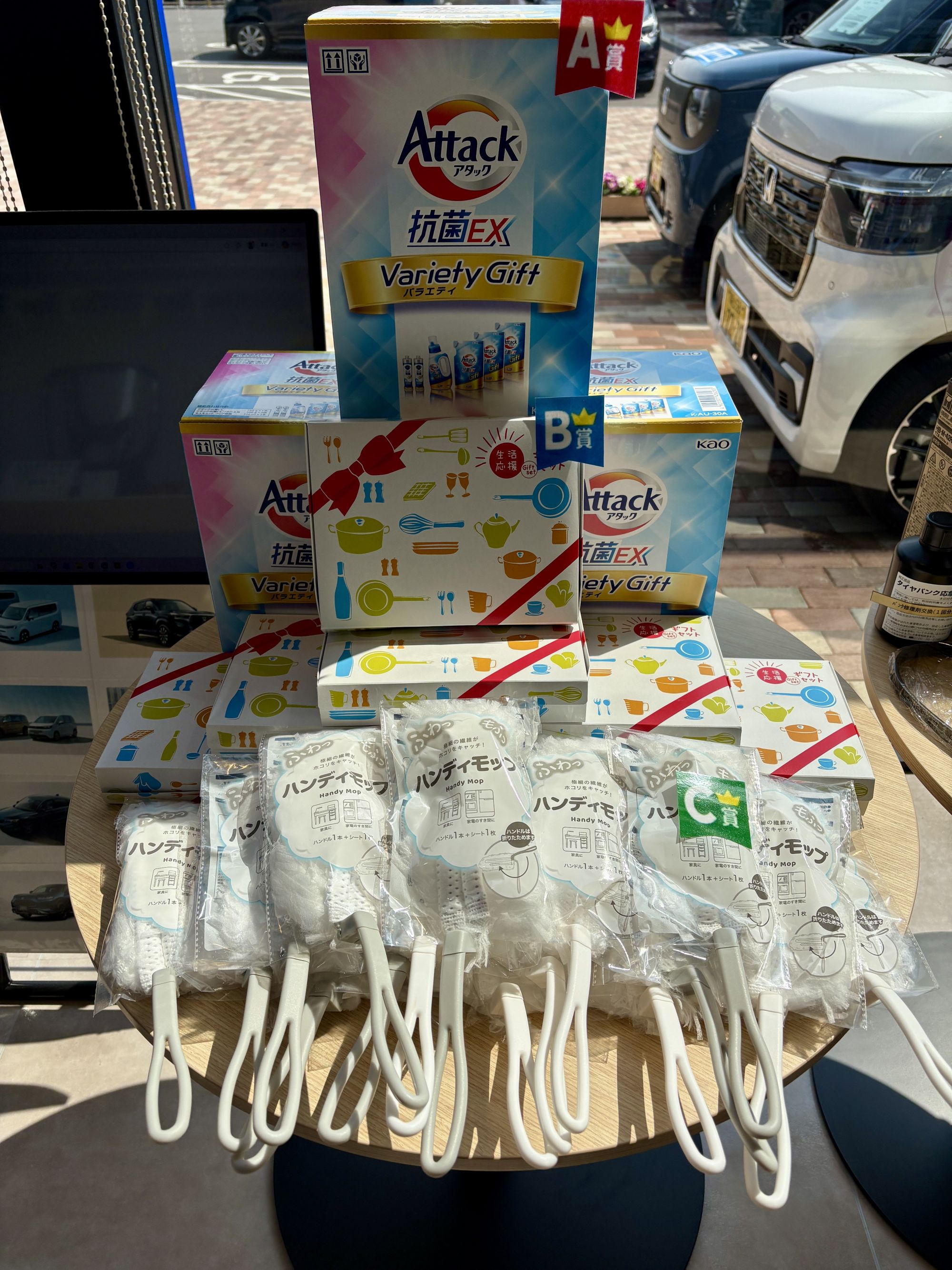 抽選会開催！！