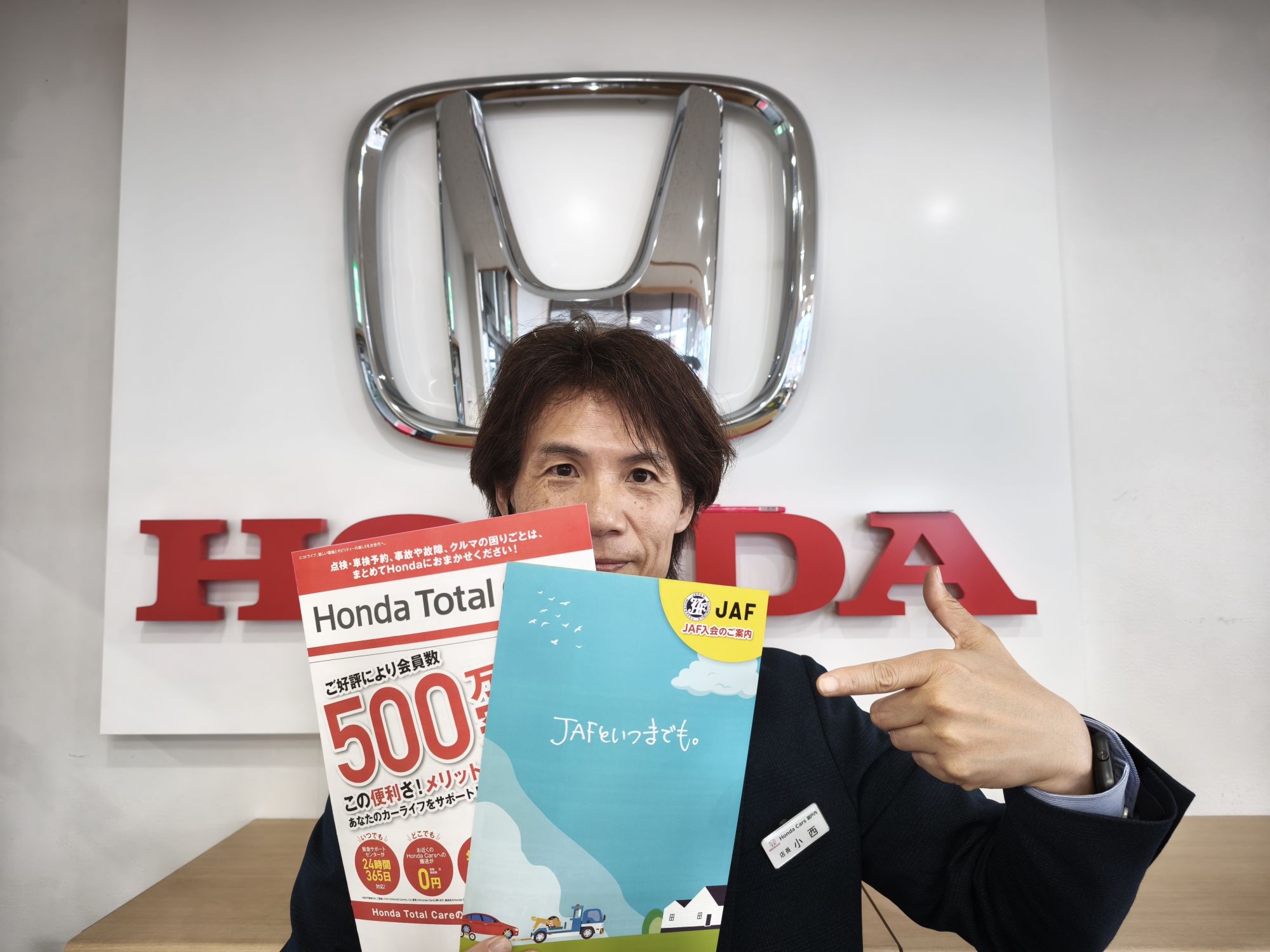 ゴールデンウイーク定休日のご案内