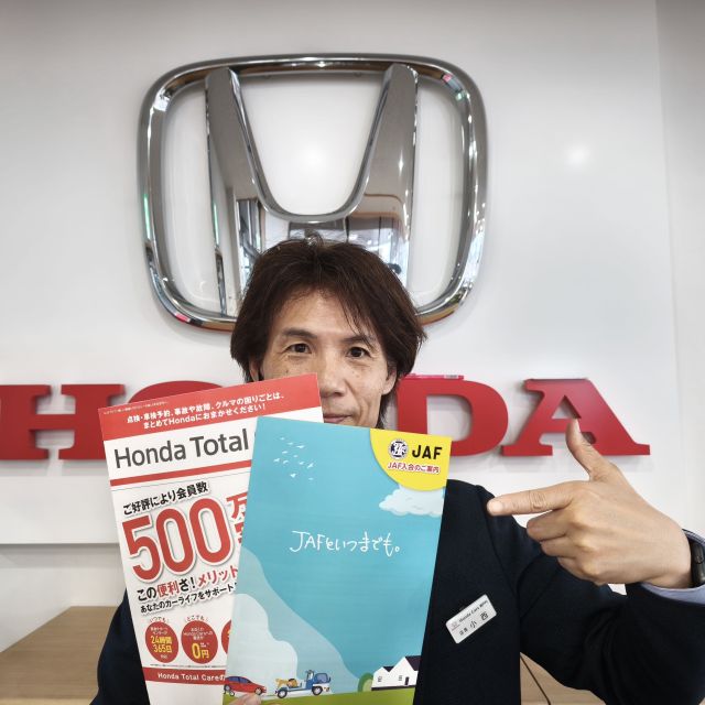 ゴールデンウイーク定休日のご案内