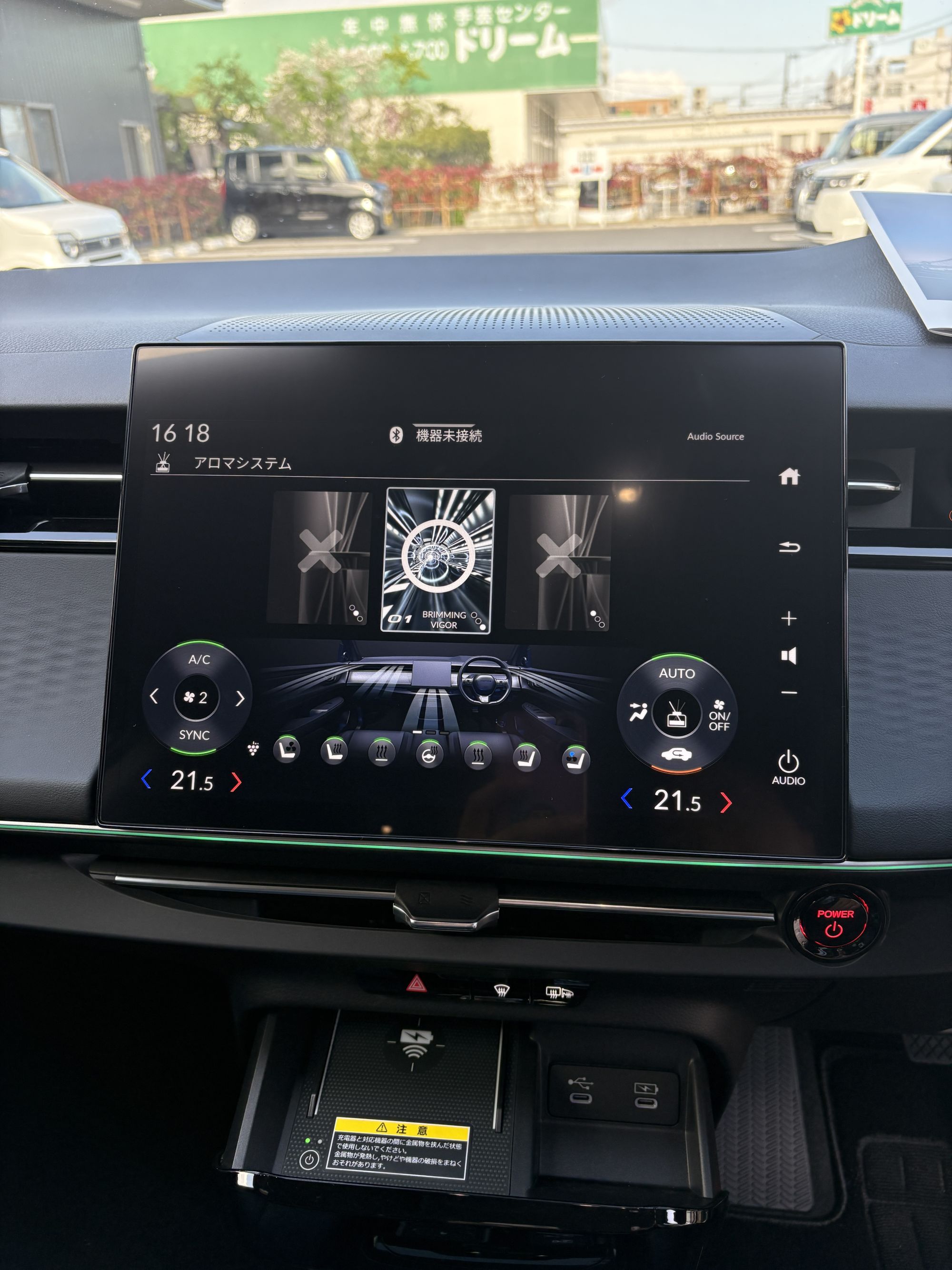 新型INSIGHT試乗出来ます！